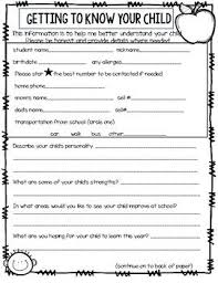Here Is A Parent Survey I Send Home On The First Day Of School So I Can Learn More About Each Child I Parent Survey Parents As Teachers All About Me