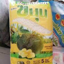 Beras cap kereta lembu thailand. Beras Thai Cap Mangga Nangka Kereta Lembu 5kg Shopee Malaysia