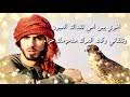 ادخل الرقم القومي لصاحب كارت تكافل او كرامة Mp3 ØªØ­Ù…ÙŠÙ„ Ø­Ø§Ù„Ø§Øª ÙˆØ§ØªØ³Ø§Ø¨ Ø³ÙˆØ¯Ù†ÙŠÙ‡ Ø¹Ù† Ø§Ù„Ø§Ø® Ø£ØºÙ†ÙŠØ© ØªØ­Ù…ÙŠÙ„ Ù…ÙˆØ³ÙŠÙ‚Ù‰