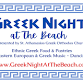 Greek Night at the Beach - Orange Beach, Alabama event image