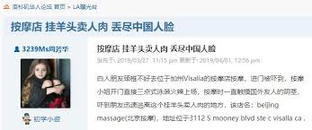 Check spelling or type a new query. ç¾Žå›½åŽäººæŒ‰æ'©åº—é­æ›å…‰ è€æ¿å¨˜ä¸‰ç‚¹å¼ç«è¾£å‡ºé•œ 6park Com