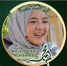 Allumma solli ala sayidina muhammad. Kumpulan Bingkai Wallpaper Sepesial Maulid Nabi Muhammad Saw Simadrasah