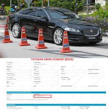 Presiden parti keadilan rakyat (pkr) datuk seri anwar ibrahim tiba di istana negara pada jam 10.37 pagi ini. Jaguar Mewah Anwar Dedah Yayasan Aman Diketuai Wan Azizah Tidak Pernah Diaudit