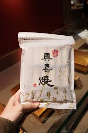 We did not find results for: å‚ç¥žé•·å´Žè›‹ç³•æ¾ç«¹è·¯ å°ä¸­è€å­—è™Ÿä¼´æ‰‹ç¦®åˆ†è™Ÿ å¤šç¨®å°ºå¯¸ é‚„æœ‰è›‹ç³•é¤…ä¹¾