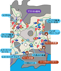 Ff15 ダスカ地方のマップ ゲームエイト