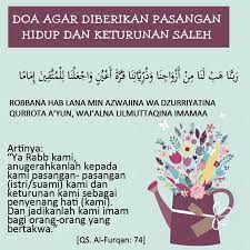 Rumah tangga jarak jauh, ini doa agar suami. Doa Agar Suami Diberikan Hidayah Cara Golden