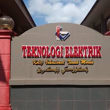 Semoga diberikan berkat dan rahmatnya. Teknologi Elektrik Kv Tanah Merah Home Facebook