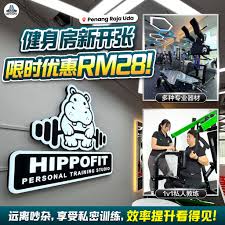 Hippofit Raja Uda