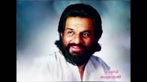 Madhavi madhu malathi ..