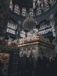 Pin By Ali Ali On Karbala Pics Islamic Posters Islamic Pictures Karbala Photography