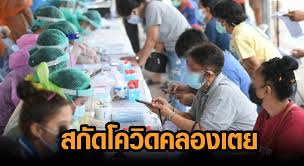 365 likes · 9 talking about this. Cesoun6pv47xem