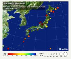 News source: tenki.jp