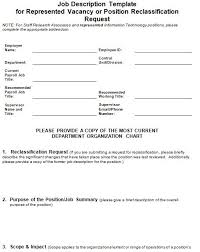 Job Description Form Job Description Template Job Description Administrative Assistant Job Description