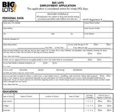 The real answer is that there was an opening and i need a job, but i obviously can't say that on my application bc there's no way that i'd get the job that way. 35 Job Application Forms Ideas Job Application Form Printable Job Applications Job Application