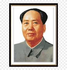 The four pests campaign (chinese: Modern Chinese Style Mao Tse Tung Clipart 5471350 Pikpng