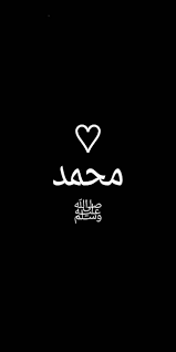 Firza Naz In 2020 Quran Quotes Inspirational Islamic Quotes Beautiful Quran Quotes