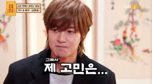 Kim hyun joong 김현중 kpop kdrama long hair. Kim Hyun Joong Revealed He S Been Suffering From A Panic Disorder Kpophit Kpop Hit