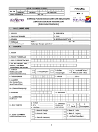 Bagi mereka yang telah berjaya melengkapkan permohonan, cara mudah untuk jabatan kebajikan masyarakat (jkm) online menghulurkan bantuan kepada yang memerlukan untuk related search : Jkm 18 Borang Permohonan Bantuan Kewangan 1