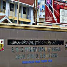 Tengku intan zaharah biography, ethnicity, religion, interesting facts, favorites, family, updates, childhood facts, information and more Photos At Smk Tengku Intan Zaharah High School