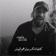 Image result for tbn:Ao0Usy--_pPGEM::www.mekshat.com/pix/upload/images49/mk42658_houssparrow.jpg