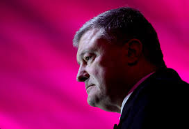 Strana Ukraina Tajna Smerti Mihaila Poroshenko Ubival Li Prezident Ukrainy Svoego Rodnogo Brata Politika Inosmi Vse Chto Dostojno Perevoda