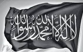 Check spelling or type a new query. Kaligrafi Arab Islami Gambar Kaligrafi Arab Lailahaillallah