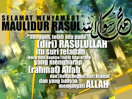 Muhammad memulai penyebaran ajaran islam untuk seluruh umat manusia dan mewariskan pemerintahan tunggal islam. Mengapa Kita Memperingati Maulid Nabi Muhammad Saw Ferdfound