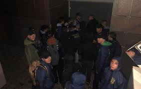 Об этом сообщает кп киевский. V Harkove Nackorpus Zakryl Nochnoj Klub Korrespondent Net