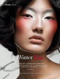 Natalia Taffarel added a new photo.