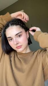 Sidra Abbas's Instagram, Twitter & Facebook