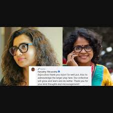 Crossed 3 million followers on instagram! Parvathy Reacts To Vidhu S Allegations Against Wcc Says Men Play Games With Women