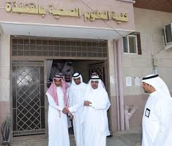 (خدمة ضيوف الرحمن شرف وأنا جندي معكم لرفعة الدين والوطن) Ù…Ø¹Ø§Ù„ÙŠ Ù…Ø¯ÙŠØ± Ø¬Ø§Ù…Ø¹Ø© Ø£Ù… Ø§Ù„Ù‚Ø±Ù‰ ÙŠÙˆØ¬Ù‡ Ø¨Ø¥Ù†Ø´Ø§Ø¡ 4Ù…Ø¨Ø§Ù†ÙŠ Ù…Ø³ØªØ¹Ø¬Ù„Ø© Ù„Ø·Ù„Ø§Ø¨ ÙˆØ·Ø§Ù„Ø¨Ø§Øª Ø§Ù„ÙƒÙ„ÙŠØ© Ø§Ù„Ø¬Ø§Ù…Ø¹ÙŠØ© Ø¨Ø§Ù„Ù‚Ù†ÙØ°Ø© ÙÙŠ ØºØ¶ÙˆÙ† 120 ÙŠÙˆÙ…Ø§ ØµØ­ÙŠÙØ© ØµØ¯Ø§ÙƒÙ… Ø§Ù„Ø¥Ù„ÙƒØªØ±ÙˆÙ†ÙŠØ©