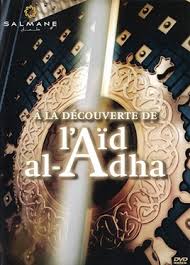 Muslims around the world observe this event. A La Decouverte De L Aid Al Adha Wikipedia