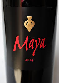 Dalla Valle Maya 2014 Buy Online At Falling Bright Wine Merchants Local Delivery In Orange County Ca Blue Fruits Wine Aging Wine