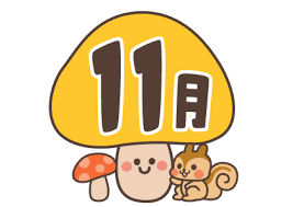 炷ƂՂ炷 - ctEۈ牀EECXgfރTCgEo^svE_E[h -