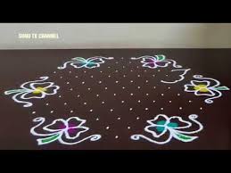 13 Dots Kolam Rangoli With Dots Interlaced Dots Simple Rangoli How To Draw Youtube Rangoli With Dots Simple Rangoli Simple Rangoli With Dots