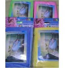 Pada sebagian masyarakat kita, umumnya bila menidurkan bayi menggunakan ayunan. Jual Produk Kain Ayunan Bayi Termurah Dan Terlengkap Juli 2021 Bukalapak