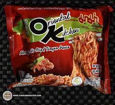 2973 Mama Oriental Kitchen Shrimp Stir Fried Tomyum Sauce Noodle The Ramen Rater Oriental Kitchen How To Cook Mushrooms Snack Recipes