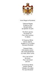 Maybe you would like to learn more about one of these? Imnul Regal Al Romaniei Familia RegalÄƒ A Romaniei Royal Family Of Romania