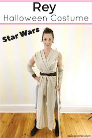 September 22, 2016 sarah lemp 4 comments this post contains rey's staff: Diy Rey Halloween Costume Star Wars Hair Tutorial