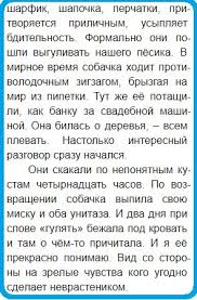 Книги / юмористическая проза год публикации: Slava Se Beregite Svoi Zhivoty Dogangel Yandeks Dzen