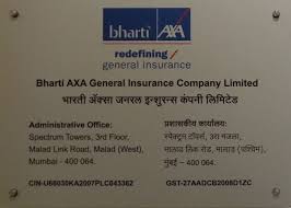 Bharti axa general insurance is the only indian company in the life & general insurance category to have been nominated for and won the risk manager of the year award at the asia insurance industry awards 2011. Karnataka Bank To Distribute Bharti Axa Products