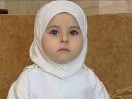 Kamu yang sedang menantikan kelahiran bayi perempuan bisa memberikan nama islami untuk buah hati. 1841 Nama Bayi Perempuan Arab Dan Artinya Namaanakperempuan Net Laman 6 Dari 10