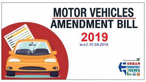 Image result for motor vehicle act new amendment images