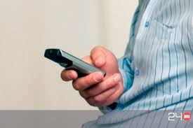 Check spelling or type a new query. Galla Miklos Retteg A Mobiljatol 24 Hu