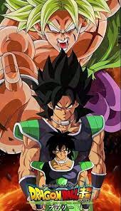 Ver Dragon Ball Super Broly 2018 Online En Espanol Latino Castellano Pelicula Completa Anime Dragon Ball Super Dragon Ball Super Dragon Ball Gt