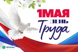 # шествие #первомай #милонов #лгбт #виталий милонов #противный #милонов и гомосеки #nevextv #провокация #смешной милонов #антивоенная колонна #милонов и лгбт. Fgidn2jzgfrulm