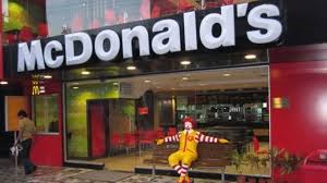 McDonald's के साथ शुरू करें अपना बिजनेस, करोड़ों में होगी कमाई, ये है  प्रॉसेस | Zee Business Hindi