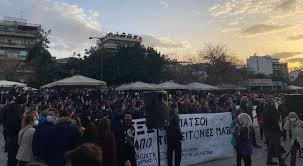 Δες τι δημοσίευσε στο facebook ο τάσος χατζηβασιλείου. Nea Smyrnh Polyplh8hs Sygkentrwsh Kata Ths Astynomikhs Bias Ta Nea