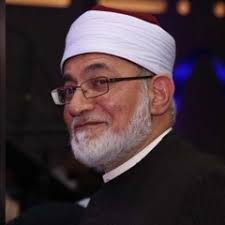 Stream ديوان الامام الشافعي